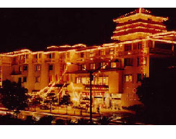 Guilin Fubo Hotel